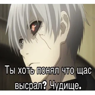 anime cartoon screenshot