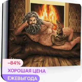 Стикер школьницы🥳 - 6