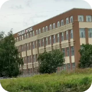 Стикер школьницы🥳 - 0