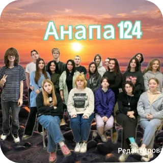 Стикер школьницы🥳 - 2