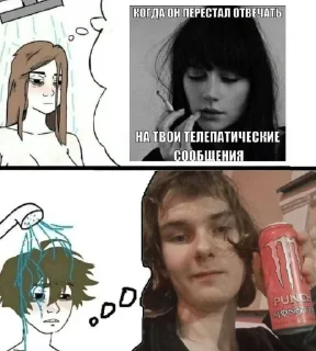 Стикер shlunkhus - 6