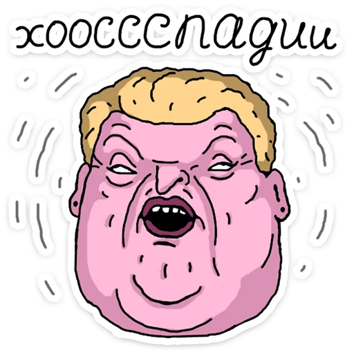 clipart drawing illustration