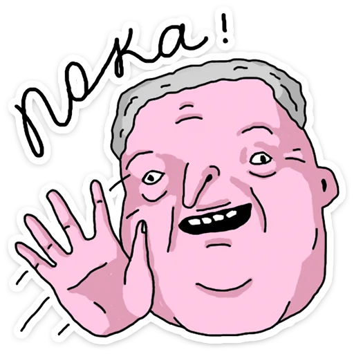 drawing clipart smile