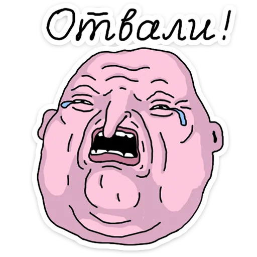 clipart cartoon drawing