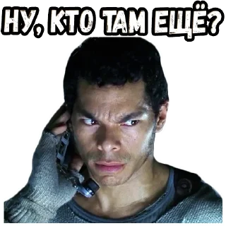 Sticker Шматрица (2) :: @elsticko - 6