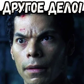 Sticker Шматрица (2) :: @elsticko - 9