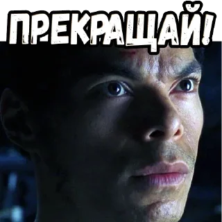 Sticker Шматрица (2) :: @elsticko - 7