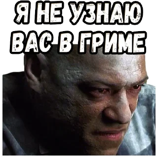 Sticker Шматрица (2) :: @elsticko - 10