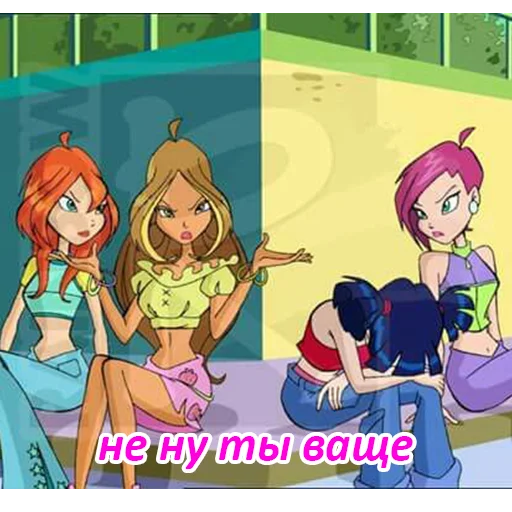 Sticker shmee4ki_winx - 1