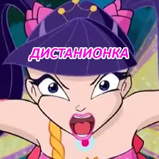 Sticker шмеечки winx - 3
