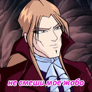 Sticker шмеечки winx - 4