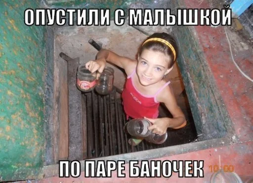 human face clothing girl