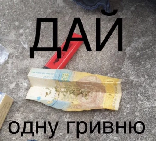 text footwear handwriting