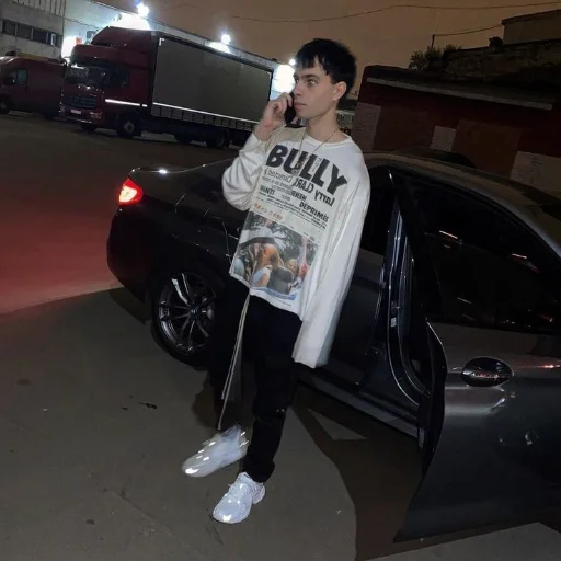 СМС транспортное средство одежда