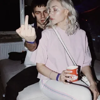 Sticker shmoney sound - 7