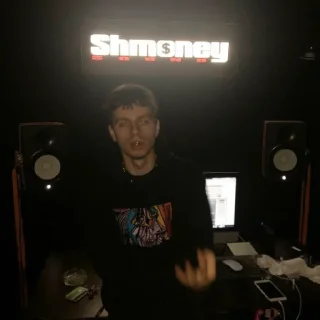 Sticker shmoney sound - 0