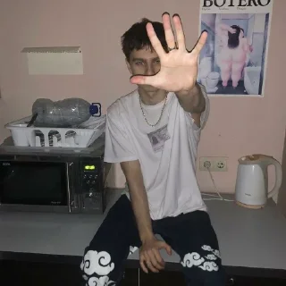 Sticker shmoney sound - 6