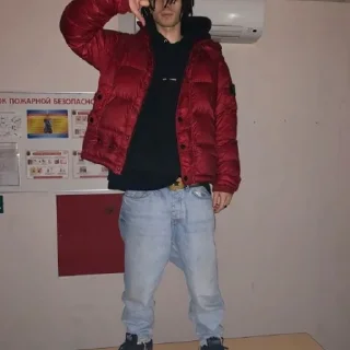 Sticker shmoney sound - 11