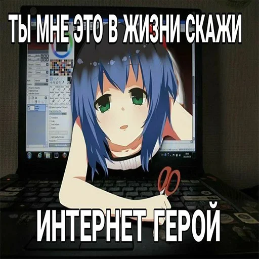 Sticker shmonushka - 1