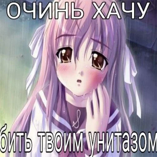 Sticker shmonushka - 1