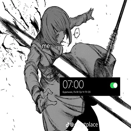 Sticker shmonushka - 1