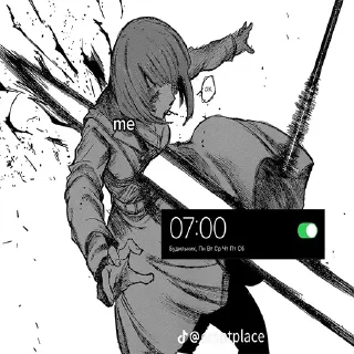 Стикер шмонька - 2