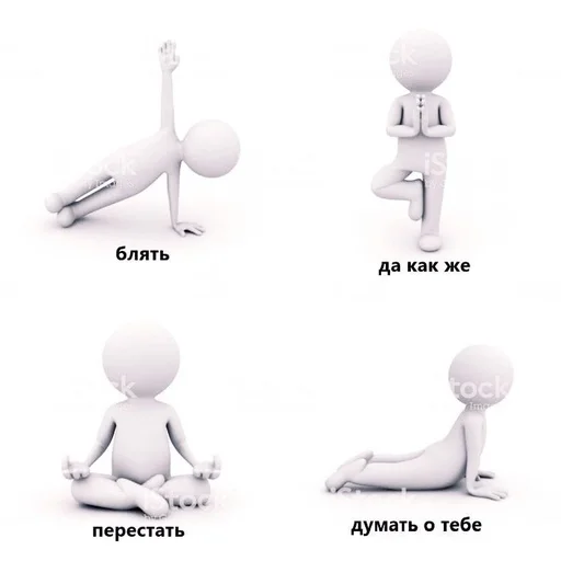 Sticker #sh.m. @saphirautocollants :: @fStikBot - 11