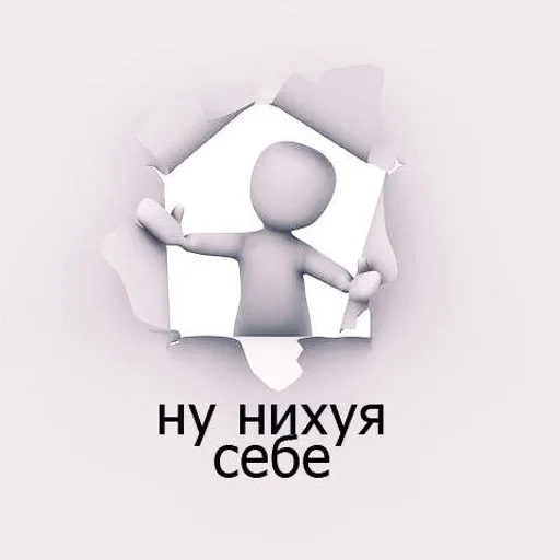 Sticker #sh.m. @saphirautocollants :: @fStikBot - 8