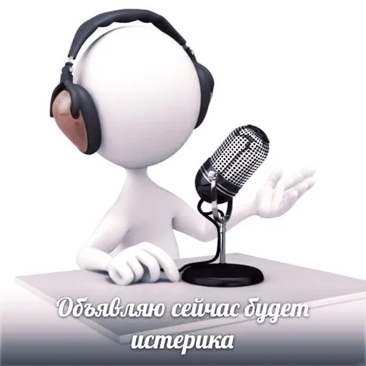 Sticker #sh.m. @saphirautocollants :: @fStikBot - 4