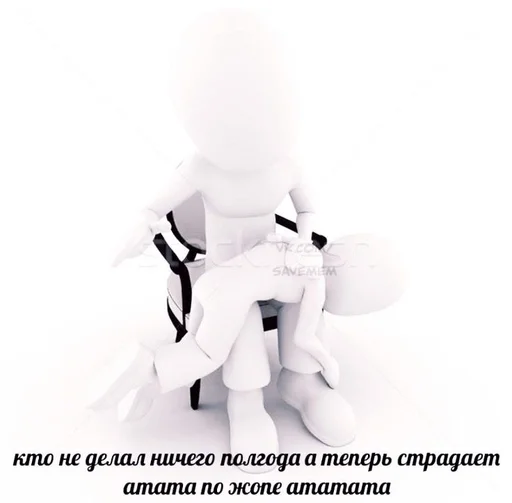 Sticker #sh.m. @saphirautocollants :: @fStikBot - 1