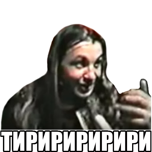 СМС плакат человеческое лицо