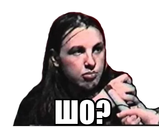 СМС человеческое лицо плакат