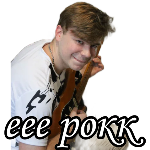 Sticker shoblyameme - 1