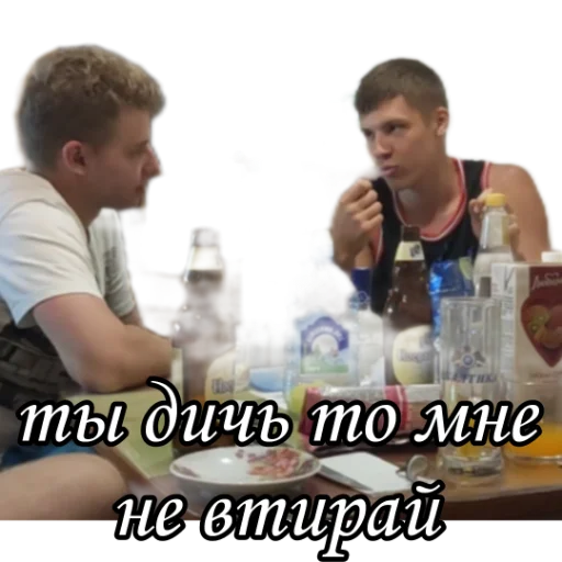 Sticker shoblyameme - 1