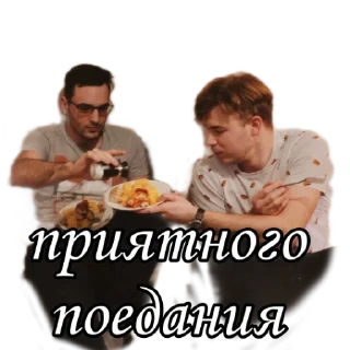 Sticker shoblya sticker pack - 6