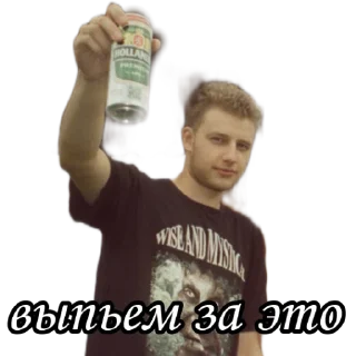 Sticker shoblya sticker pack - 1