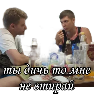 Sticker shoblya sticker pack - 4