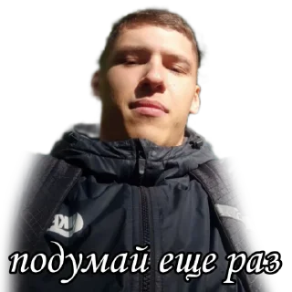 Sticker shoblya sticker pack - 2