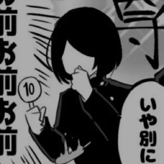 Sticker Shoko Ieiri – @hannaxn - 3