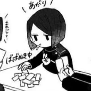 Sticker Shoko Ieiri – @hannaxn - 6