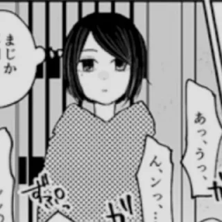 Sticker Shoko Ieiri – @hannaxn - 8