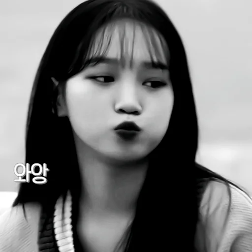 Стикер 📡 - 𝐜𝐡𝐚𝐞𝐰𝐨𝐧`. | @pecjuwr - 8