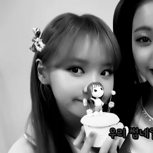 Стикер 📡 - 𝐜𝐡𝐚𝐞𝐰𝐨𝐧`. | @pecjuwr - 6