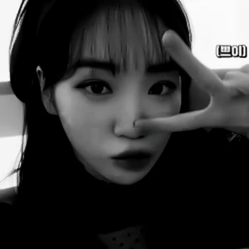 Стикер 📡 - 𝐜𝐡𝐚𝐞𝐰𝐨𝐧`. | @pecjuwr - 4