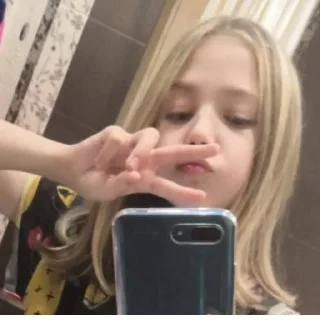 Стикер пампасовых - 1