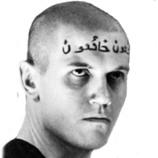 Sticker shortparis - 7