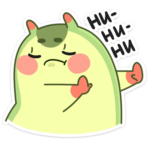 Стикер Шорти :: @stickroom - 5