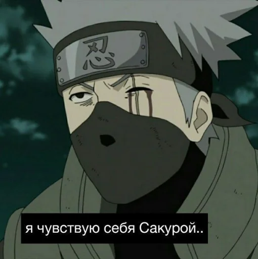 аниме мультипликация мультипликация