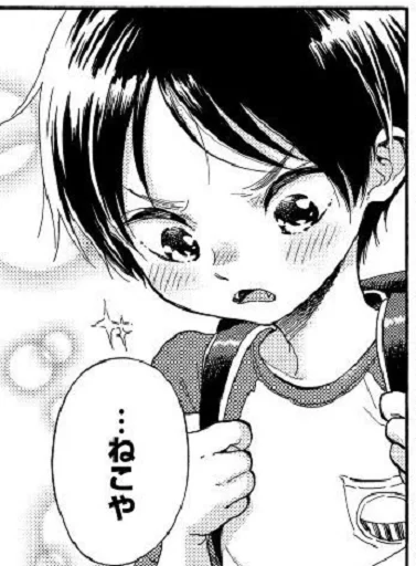 рисование эскиз мультфильм