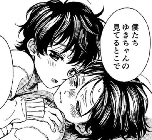 эскиз иллюстрация мультфильм